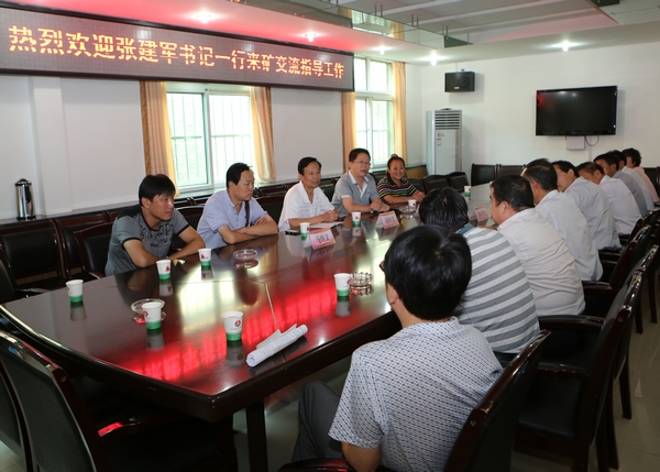 座談會現(xiàn)場 座談會現(xiàn)場