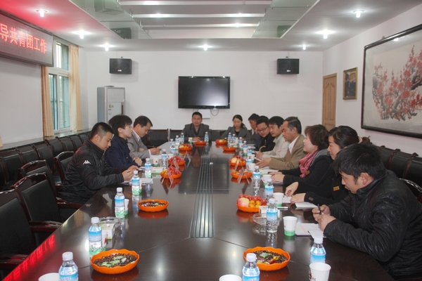 座談會(huì)現(xiàn)場(chǎng) 座談會(huì)現(xiàn)場(chǎng)