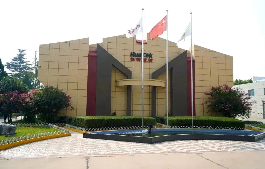 華峰公司:歲末攻堅(jiān)傳捷報(bào) 外部項(xiàng)目再中標(biāo)