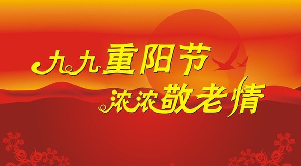 點擊查看源網(wǎng)頁