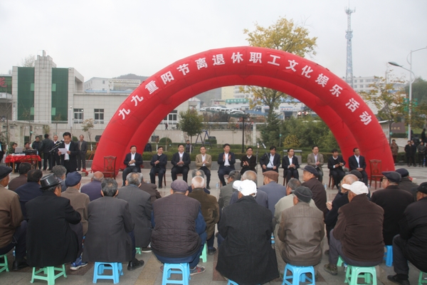 活動(dòng)現(xiàn)場(chǎng) 活動(dòng)現(xiàn)場(chǎng)