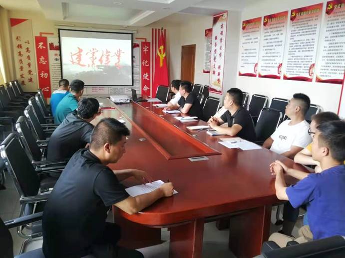 主題團(tuán)日2 主題團(tuán)日2