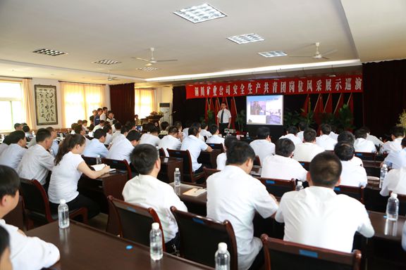 巡演現(xiàn)場 巡演現(xiàn)場