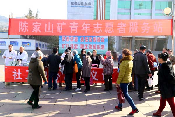 義診活動(dòng)現(xiàn)場(chǎng)