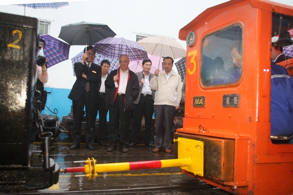 技藝精湛的技能演練——礦車(chē)頂雞蛋 技藝精湛的技能演練——礦車(chē)頂雞蛋