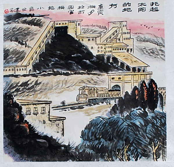 鐵運(yùn)公司作品：一滴“魔”改變了本質(zhì)